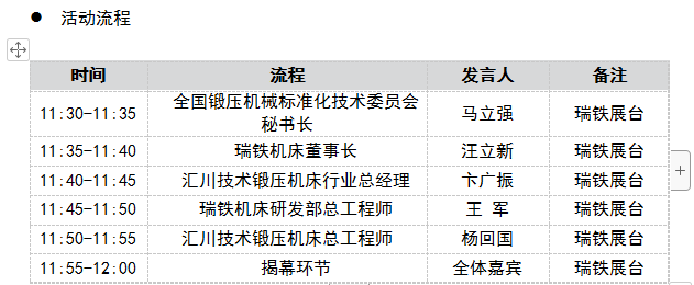 7dd2cacc6af6d68229115b4b3fc37db.png