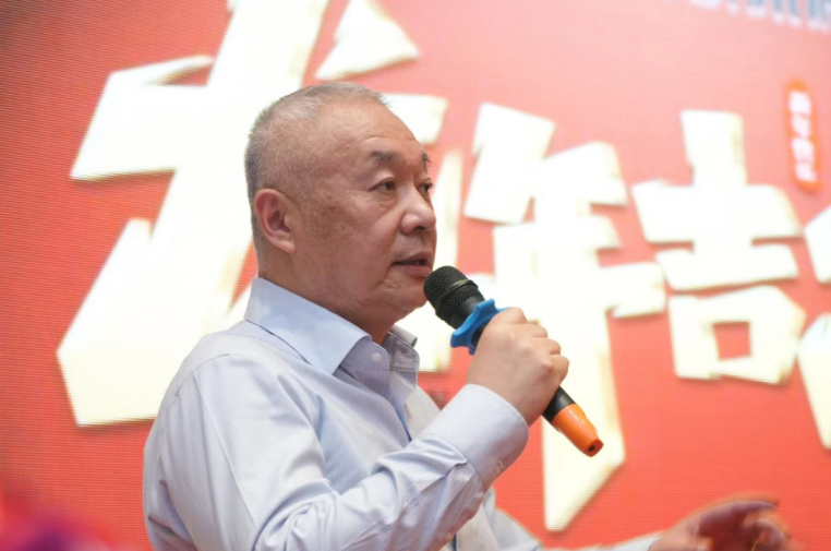 瑞铁机床董事长新年祝语