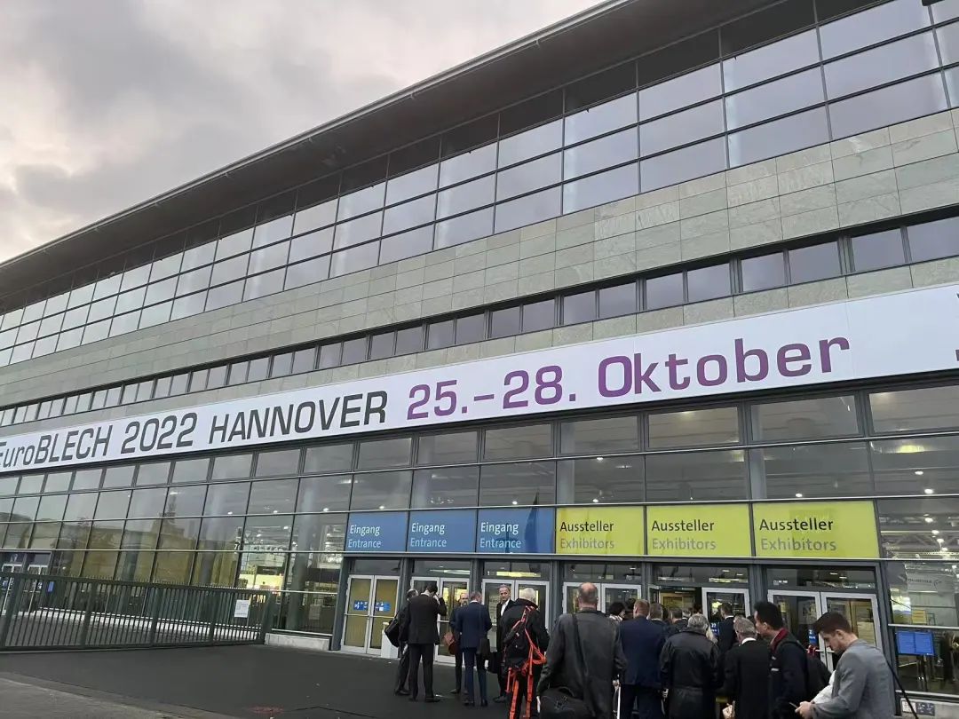 EuroBLECH 2022 | 瑞铁机床参加德国汉诺威展