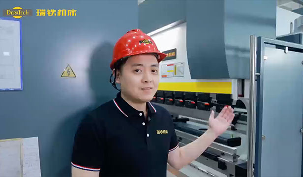 4+1轴电液伺服折弯机