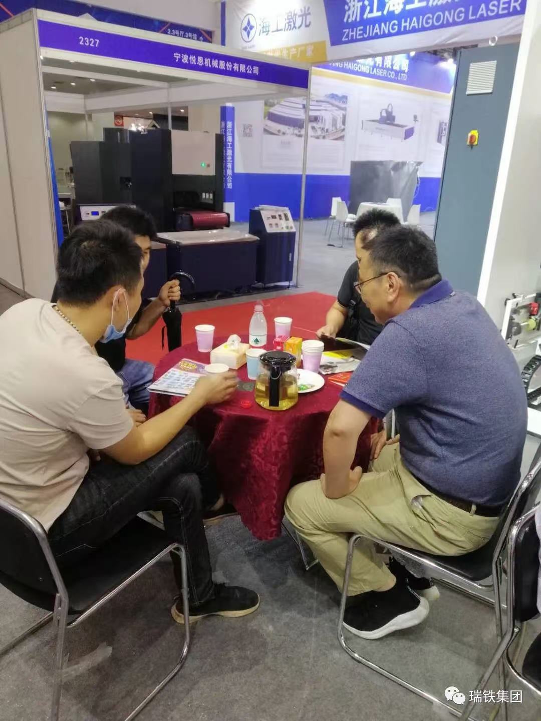 2020（第6届）宁波国际机器人与智慧加工展