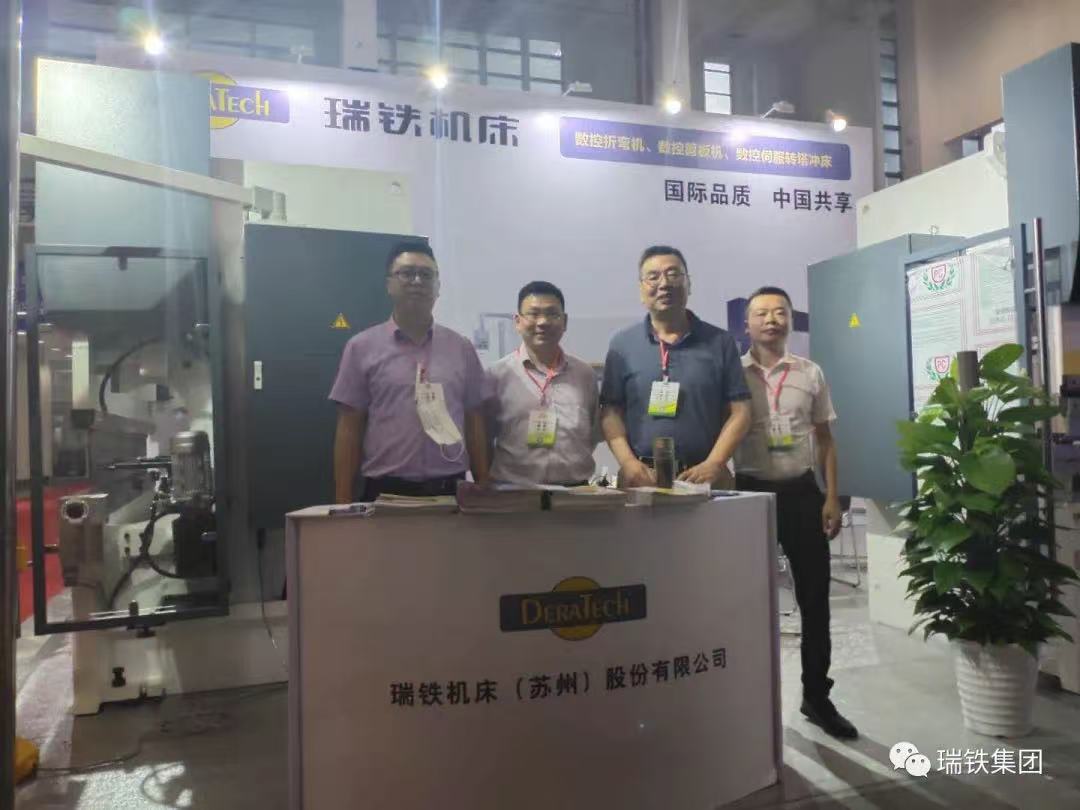 微信图片_20241015181904.jpg 微信图片_20241015181904.jpg