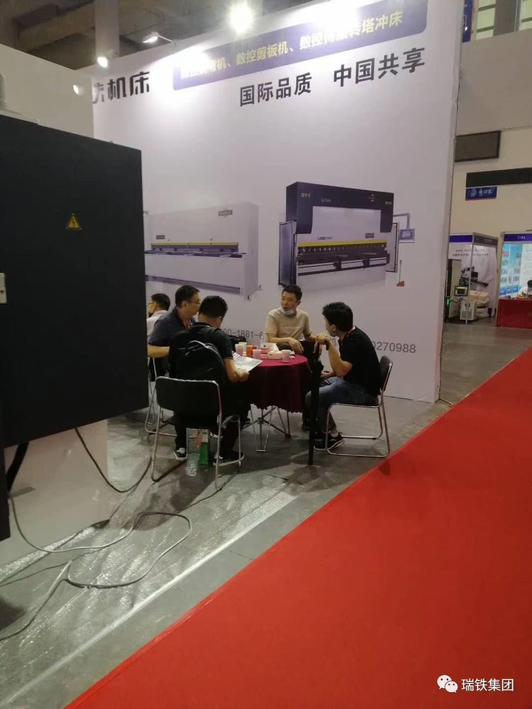 微信图片_20241015182036.jpg 微信图片_20241015182036.jpg