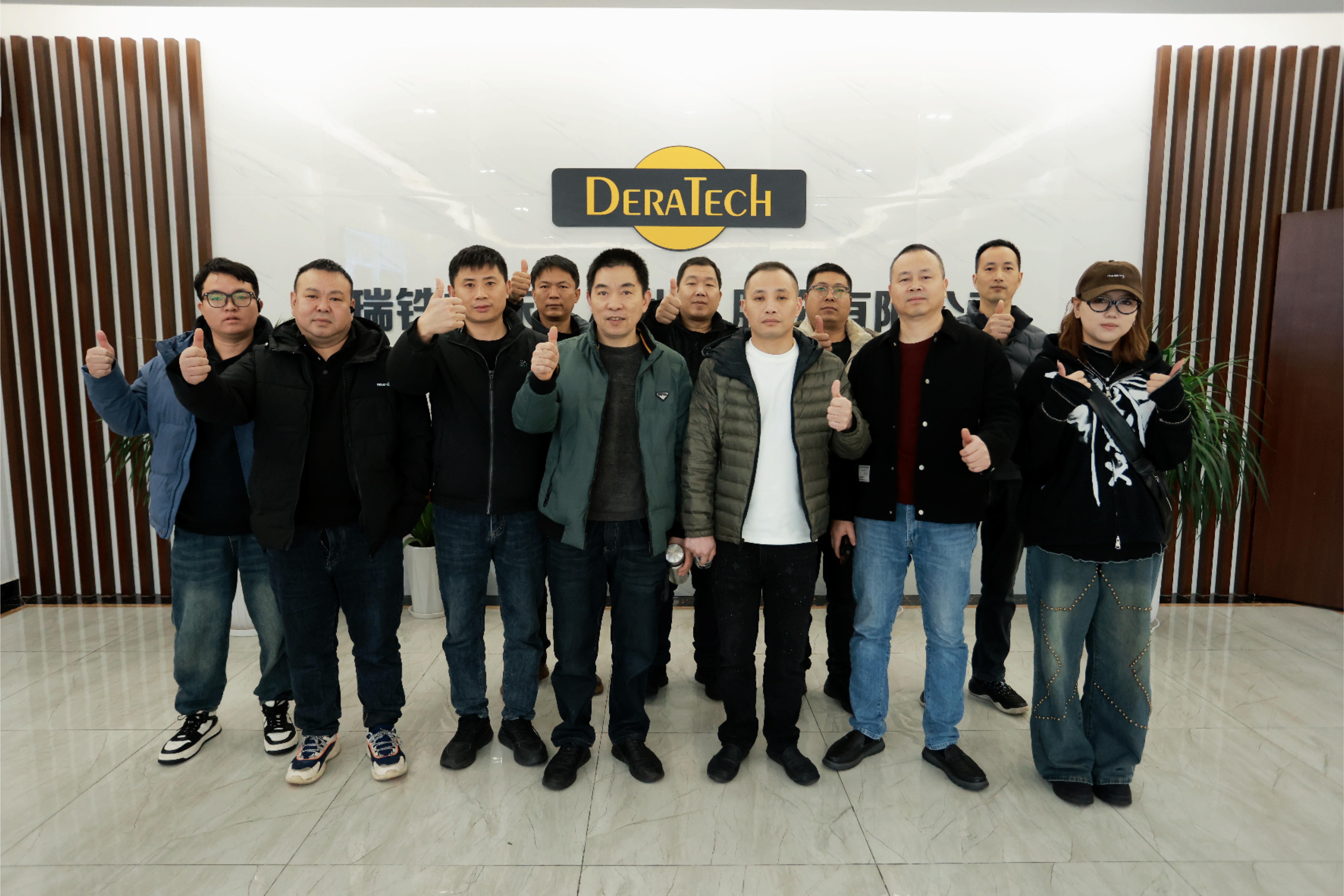 微信图片_20241213182347.jpg