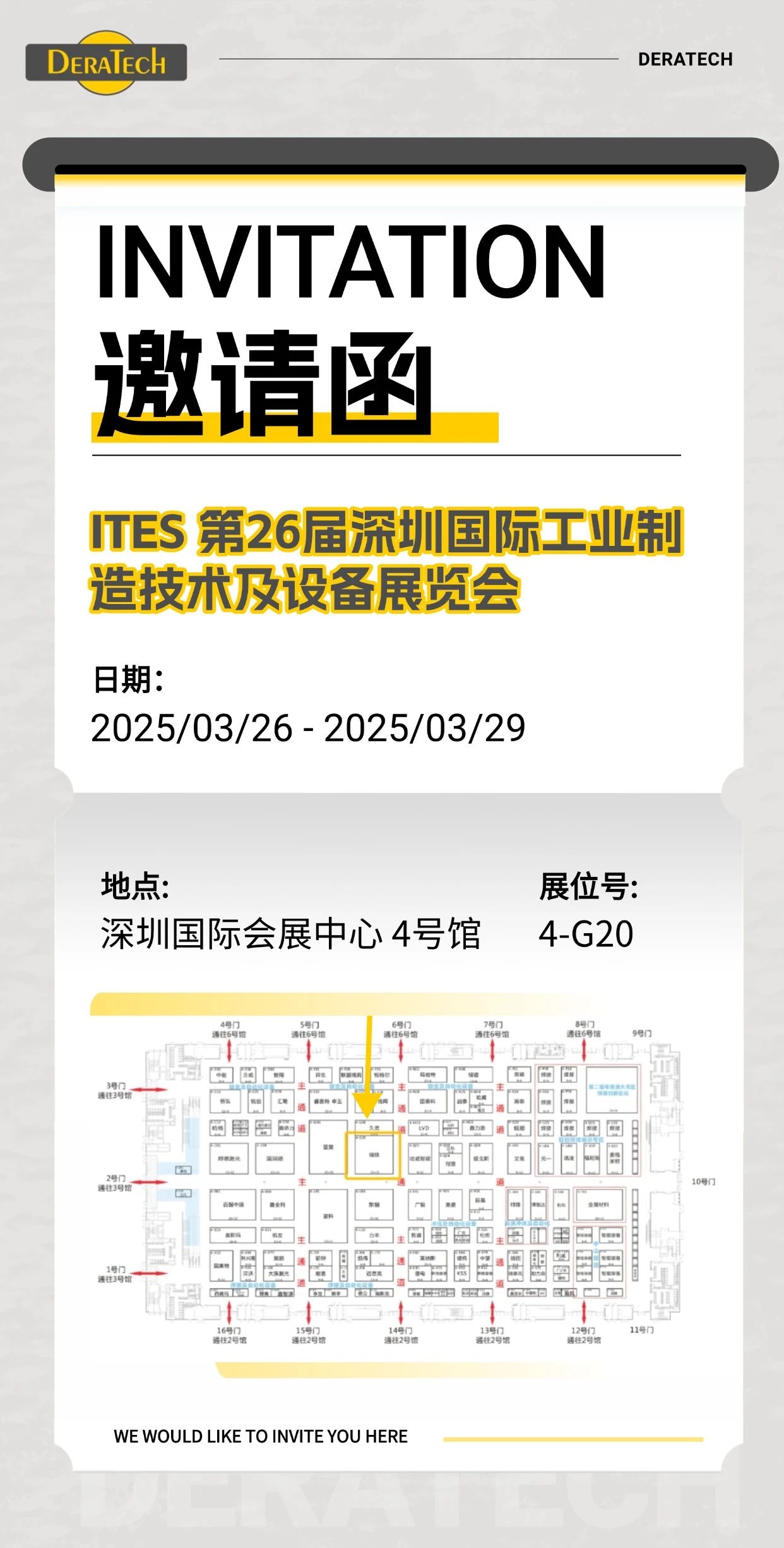 微信图片_20250314162513.jpg