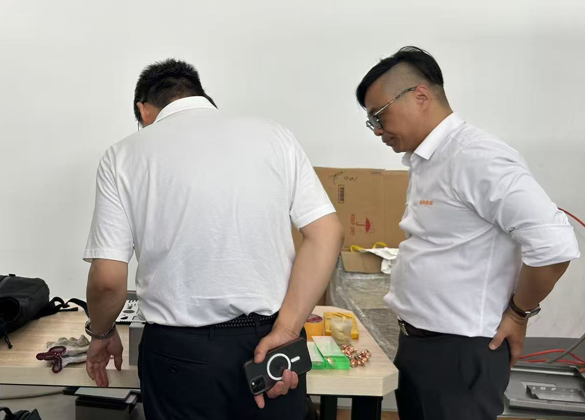 微信图片_20250704155700.png