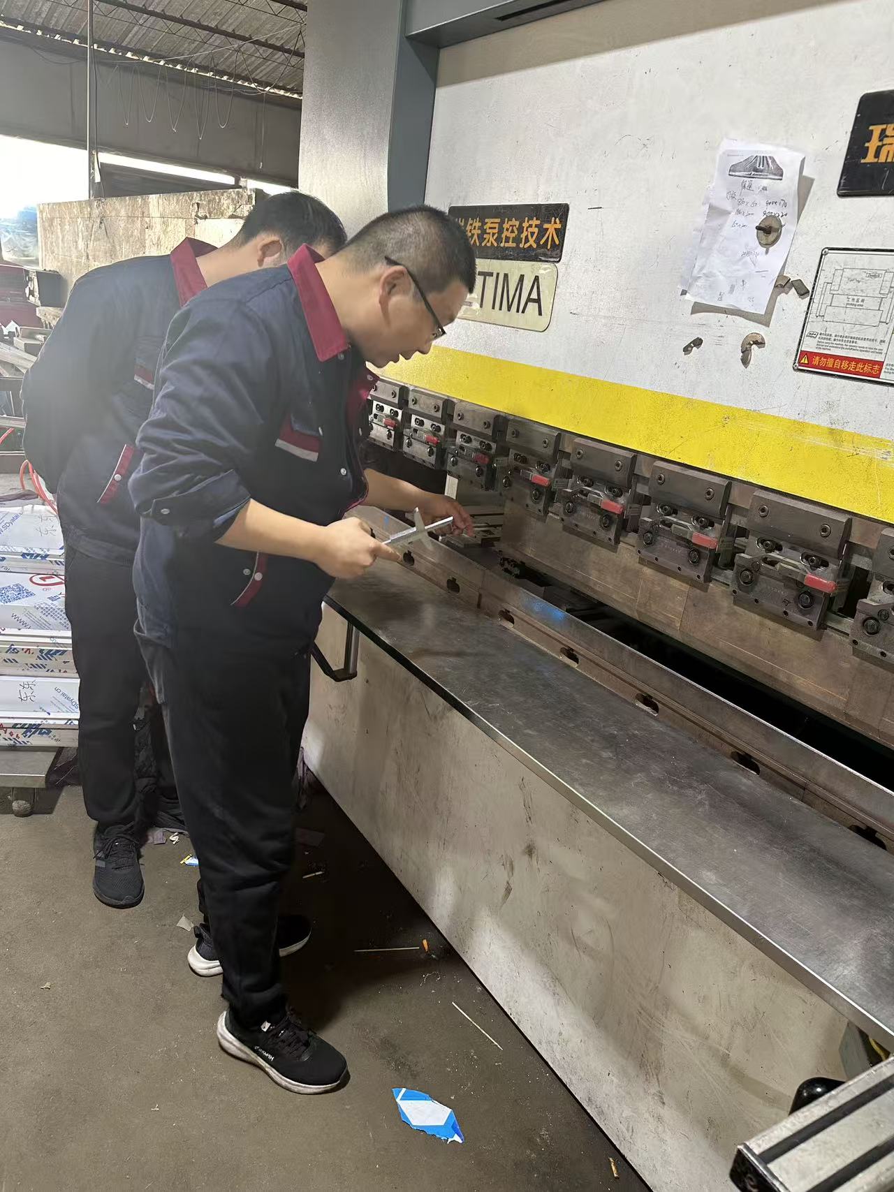 微信图片_20251124094449_812_23.jpg 微信图片_20251124094449_812_23.jpg